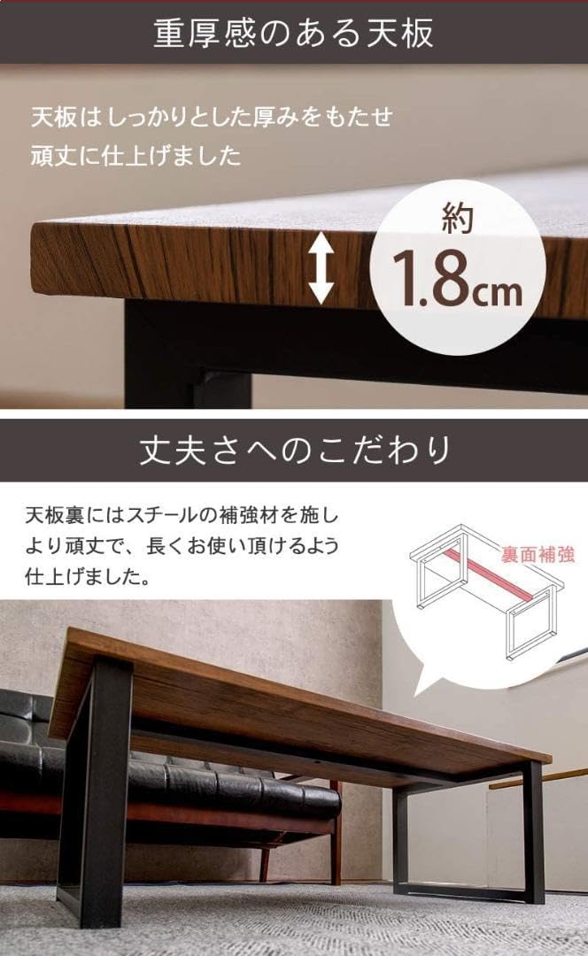 ☆エレガンスと実用性が融合　センターテーブル　北欧　ナチュラル エレガンスと実用性が融合 北欧 ナチュラル センターテーブル